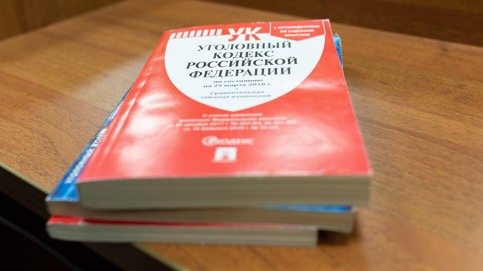 Фото: Олег Харсеев / Коммерсантъ