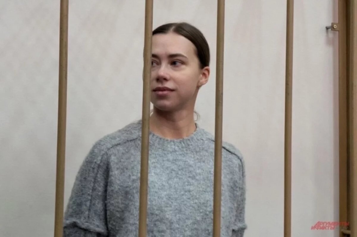    Блогер Митрошина будет отбывать домашний арест в квартире своего свёкра