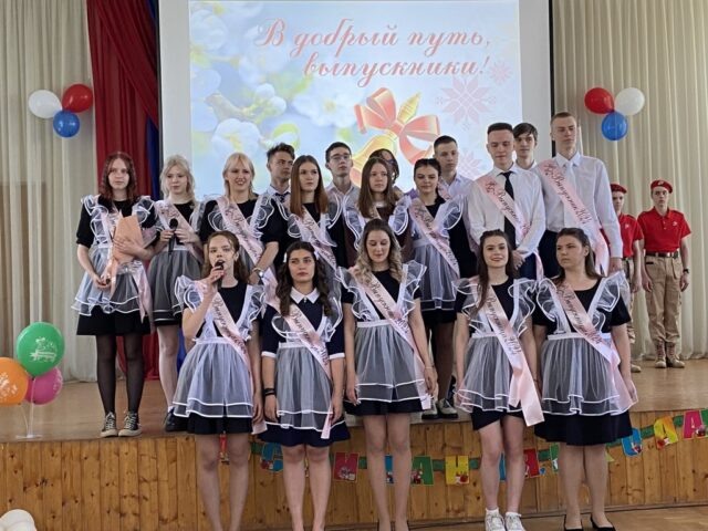     Фото: edu-vrn.ru