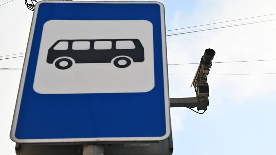 Фото: Игорь Иванко / Коммерсантъ