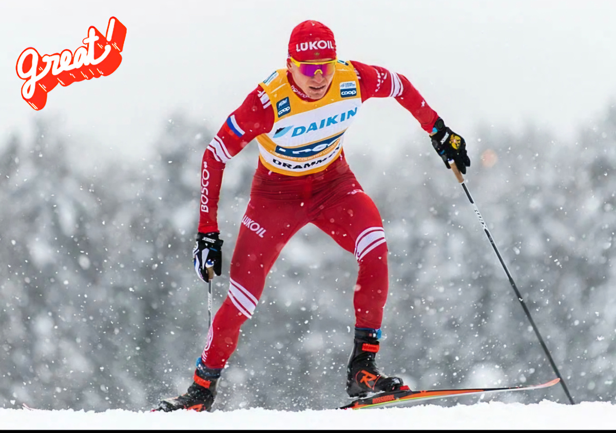 Александр Большунов 🏆🏆