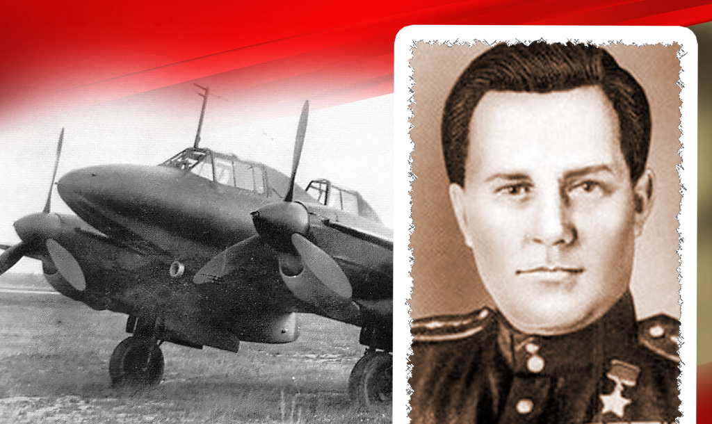 Пе-2 / Анвар Анварович Гатауллин