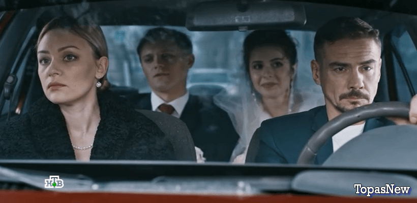 Кадр из сериала "Хозяин"