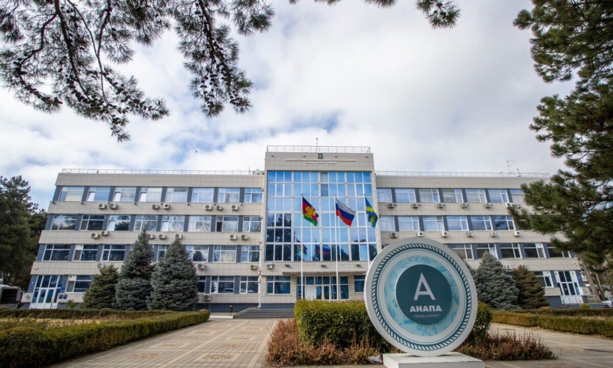    Фото пресс-службы администрации Анапы