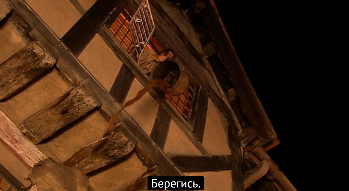 Экскурсии по Лондону 1599 года прекрасны. 