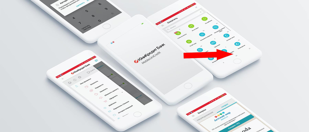    Т-Банк запускает мобильное приложение: что скрывается за новым шагом в банковских технологиях?