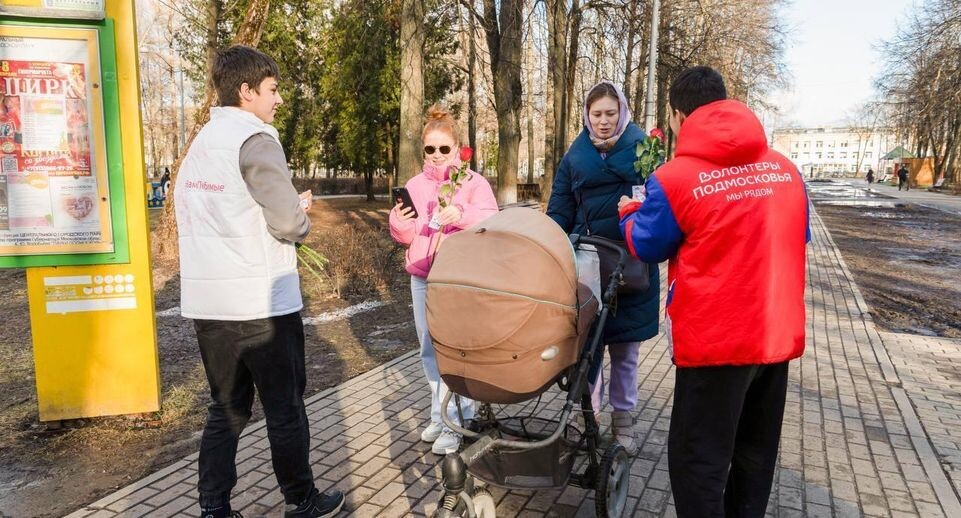    Министерство благоустройства МО