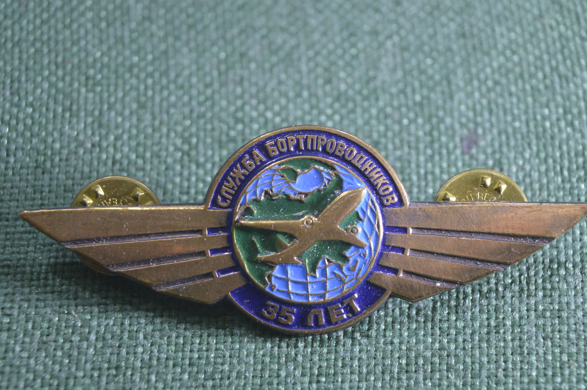 Фото из Яндекса. Спасибо автору. 