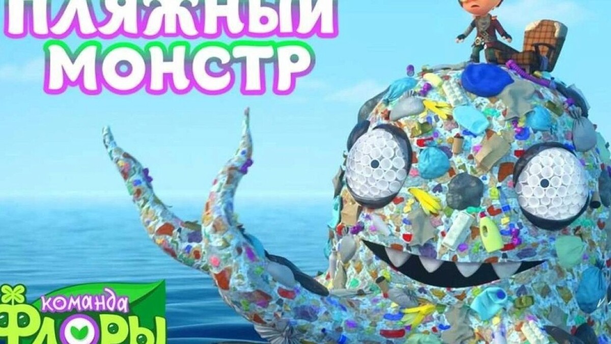    Фото: пресс-служба продюсерской компании «Клаксон Продакшн»