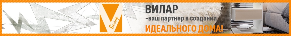 корпусная мебель по индивидуалным размерам