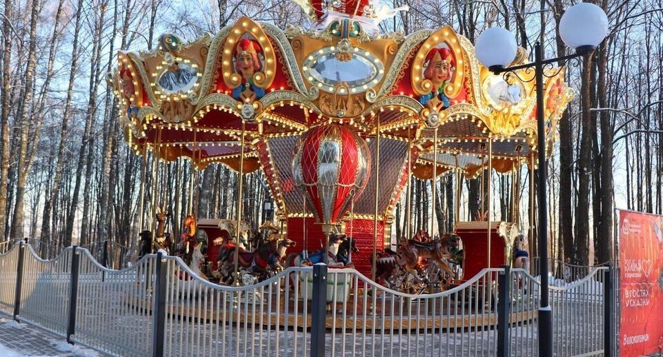    Министерство благоустройства МО