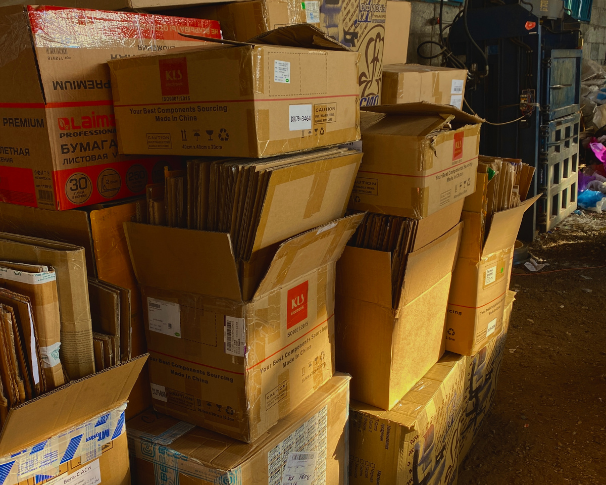 Экоцентр Экорекс