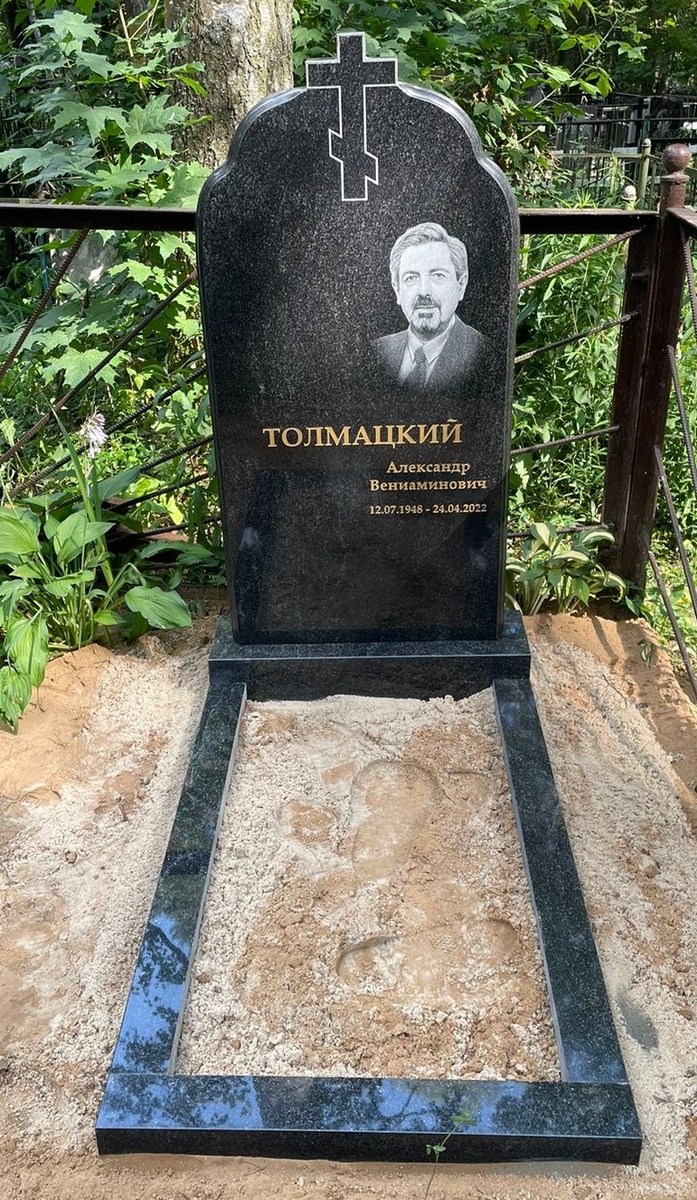 Цветовая палитра гранита