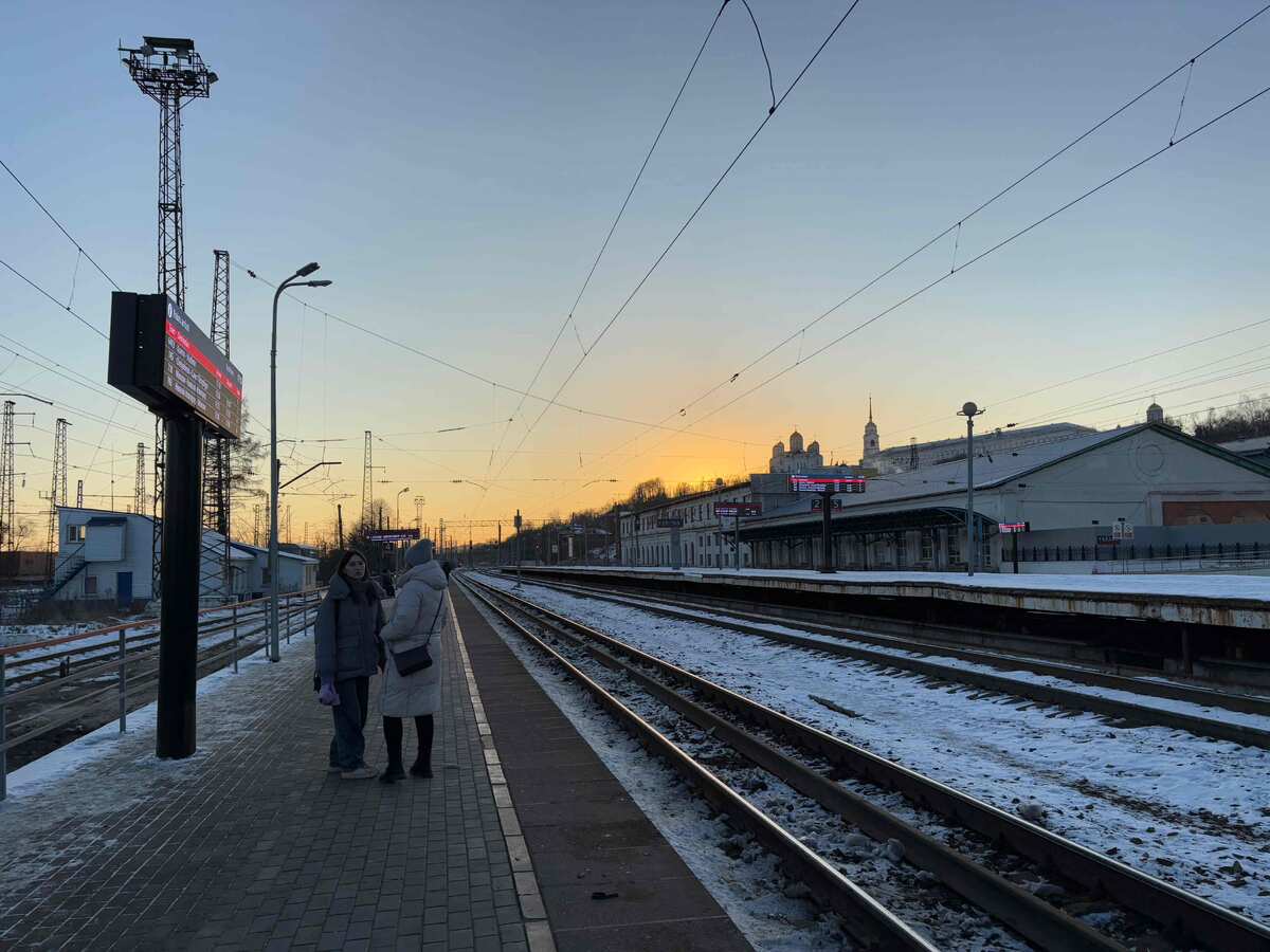 Платформа во Владимире
