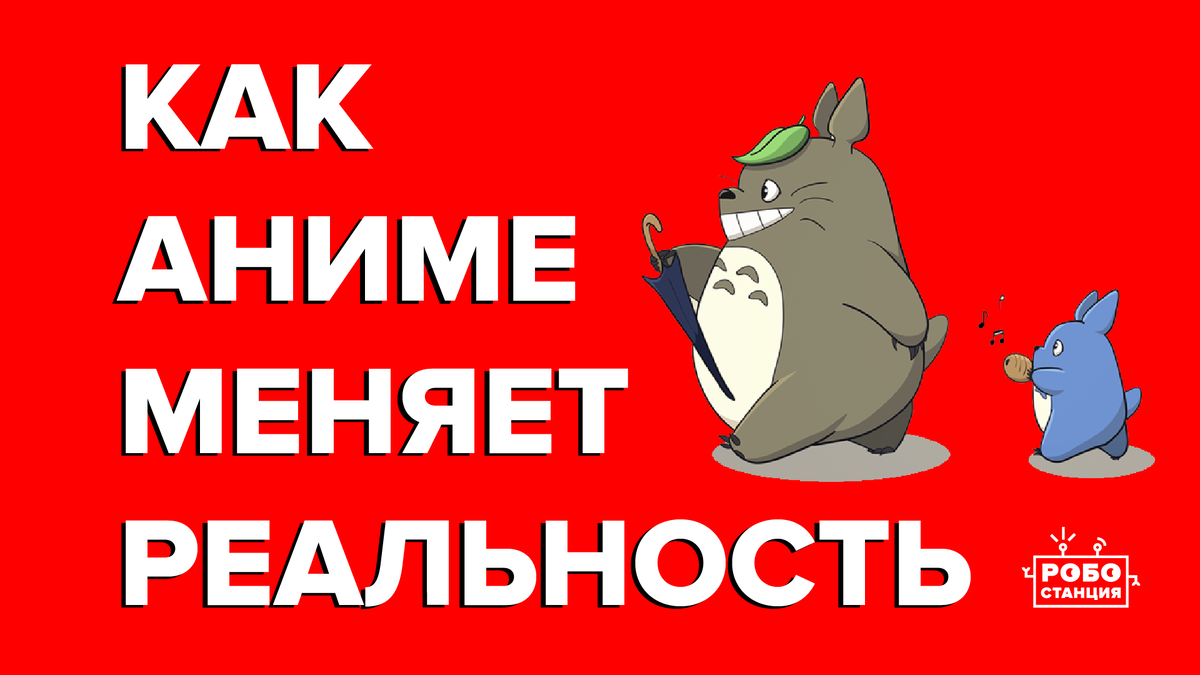 коллаж автора