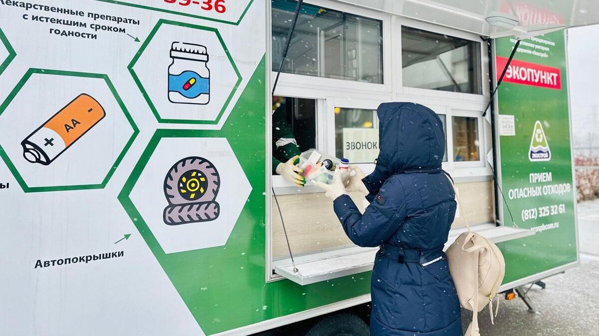    Фото: vk.com/infoeco_spb