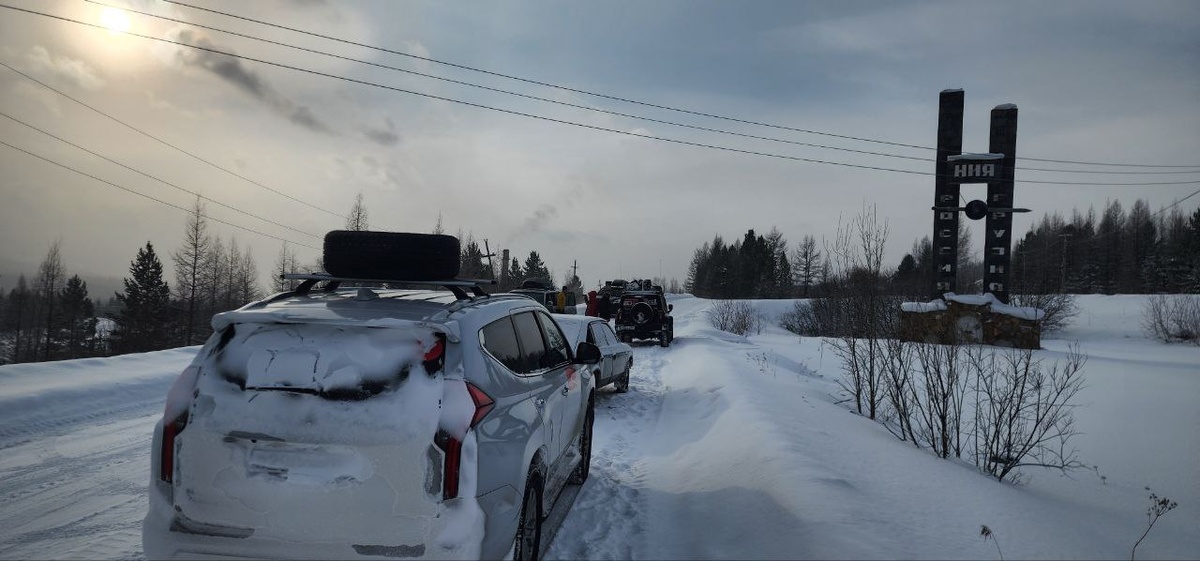 Ния — грузинский вклад в строительство БАМа