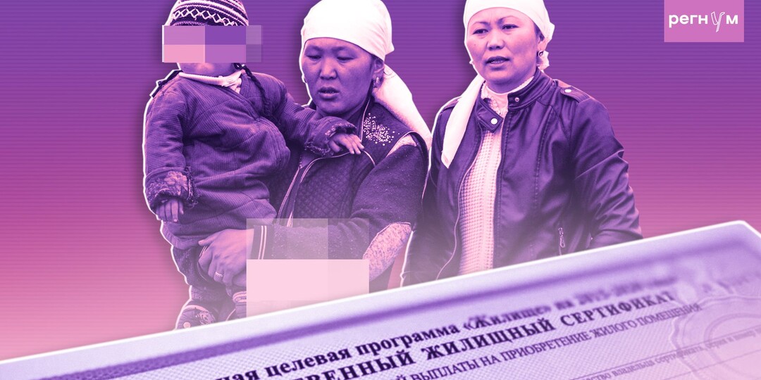 Среднеазиатская волна и Россия. Демографические основы замещающей миграции