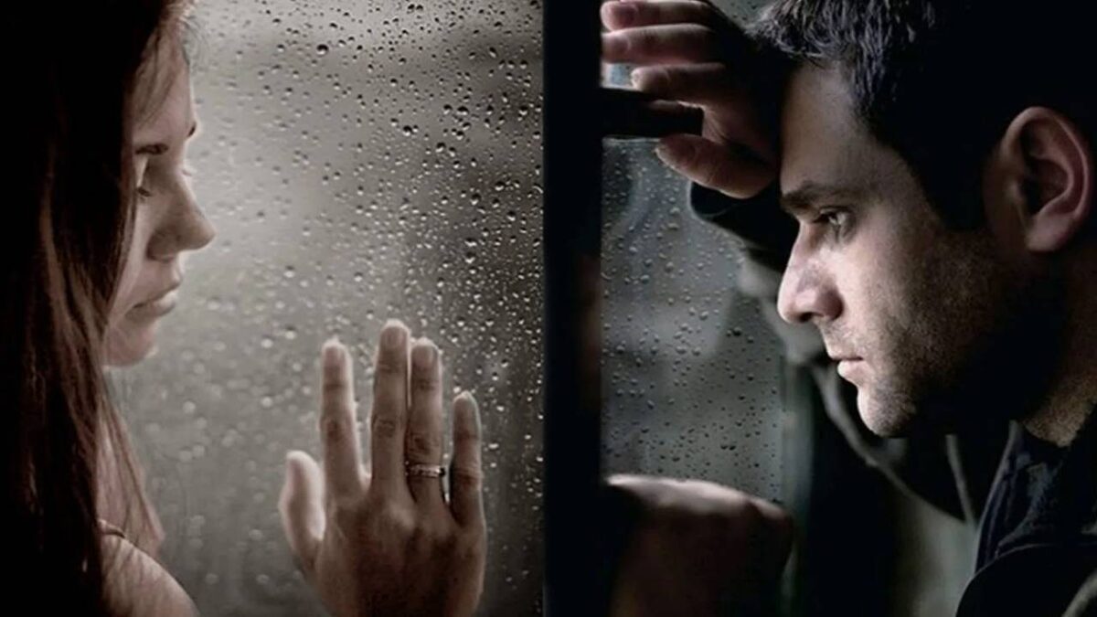 Когда уходит любовь