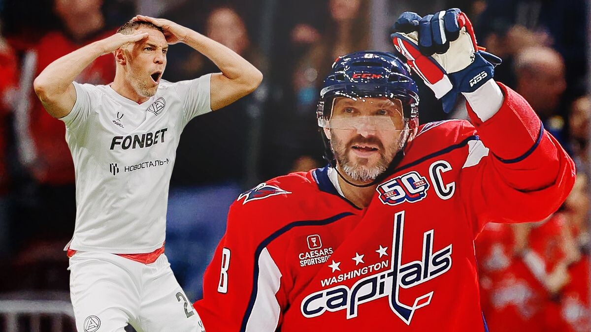    vk.com/fcakron / nhl.com