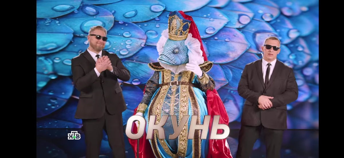 Скрин из телепередачи Шоу "Маска 6"