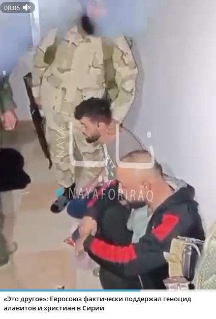    Фото: скриншот Telegram-канала Царьград