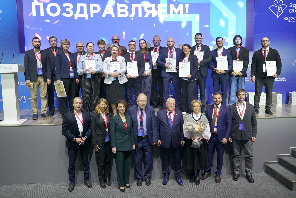 Фото: НИИОЗММ