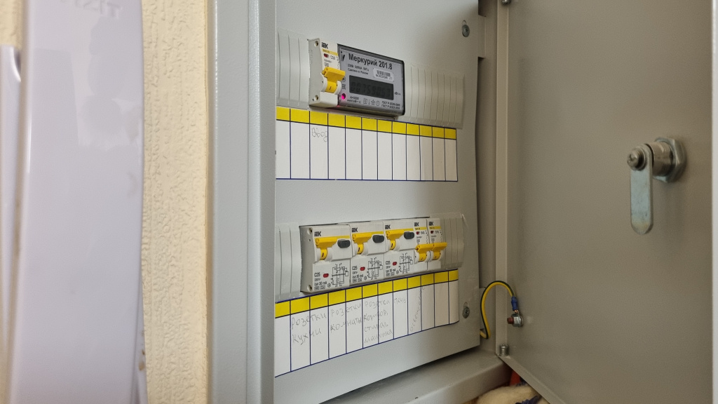    Детям войны в Югре вернут компенсации за ЖКУ