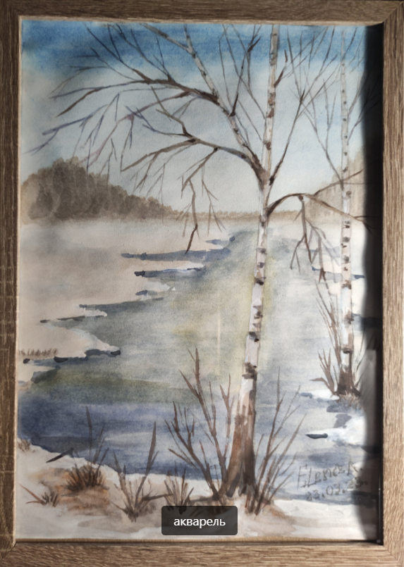 Акварель моя Апрель.