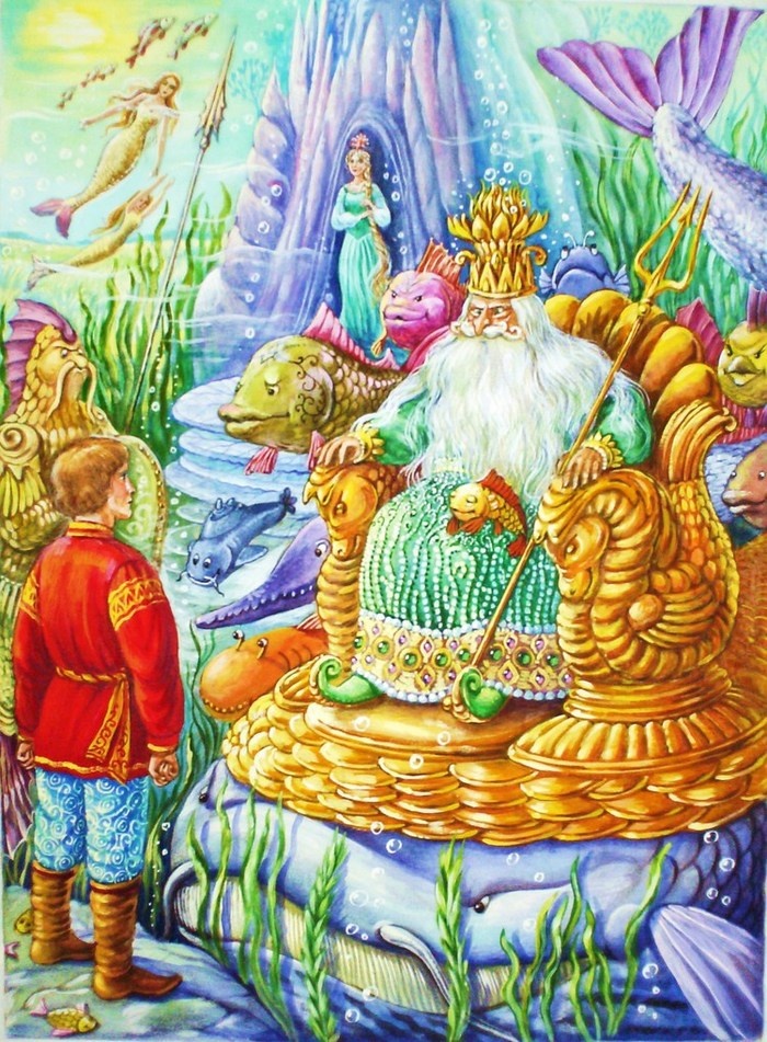 Русская народная сказка