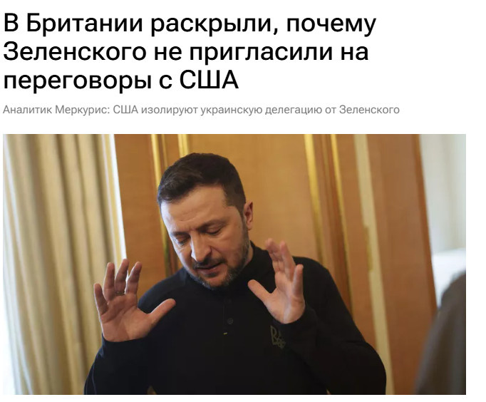 Ссылка выше