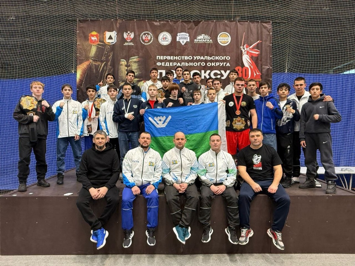    Югорские юниоры победили в соревнованиях по боксу в УрФО