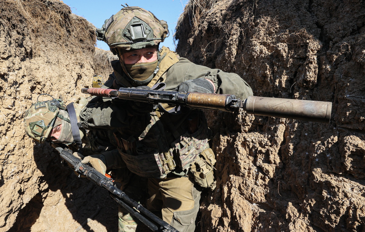 Дмитрий Ягодкин/ТАСС