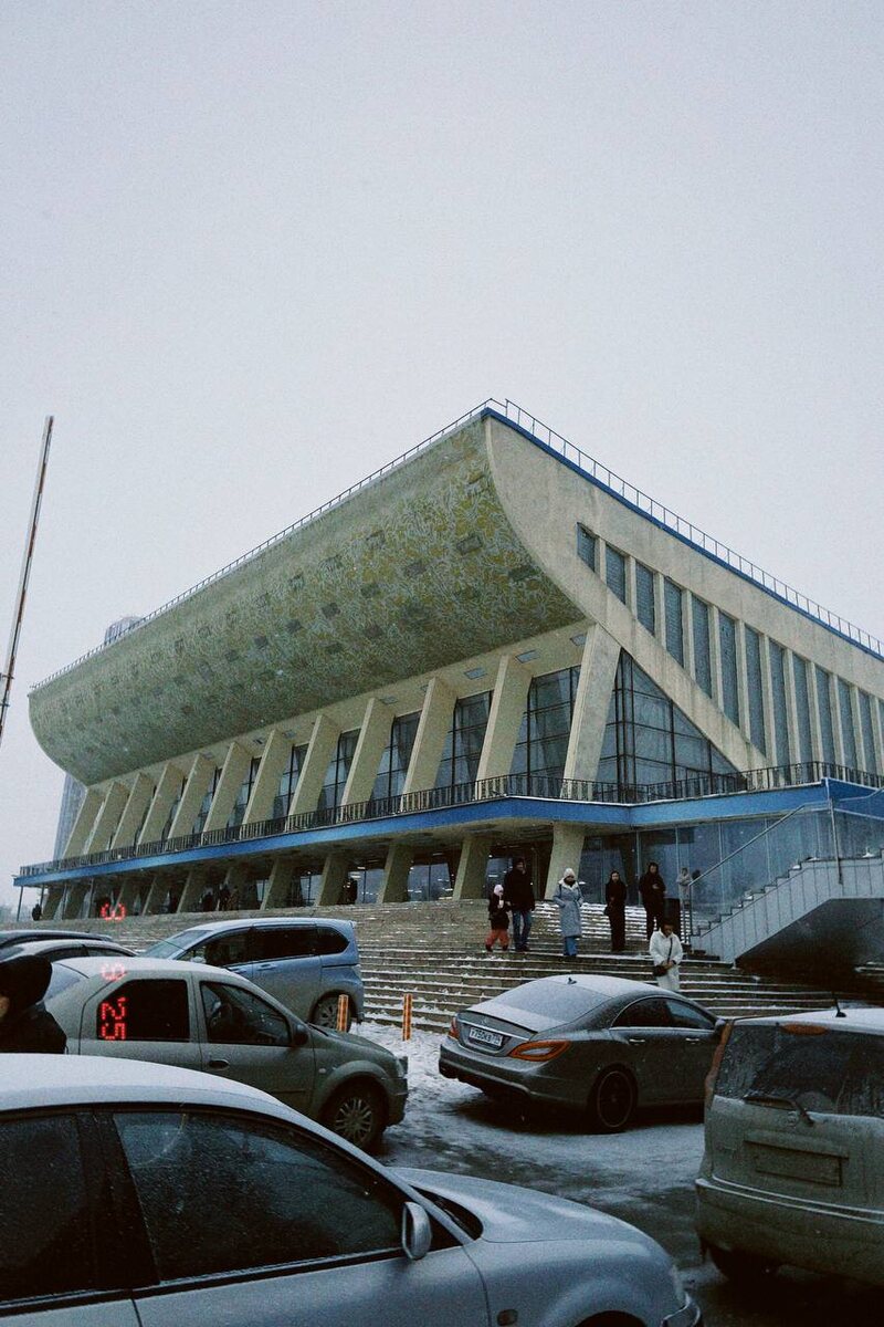 Дворец спорта "Юность"