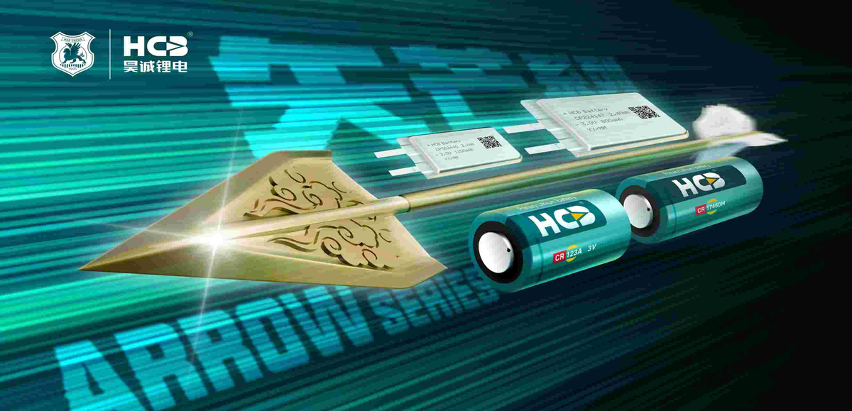 Li-MnO2 элементы питания серии Arrow от HCB Battery 