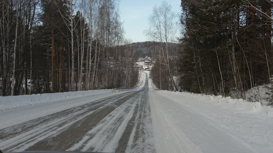 Слюдорудник. Фото: Ирина Богатова
