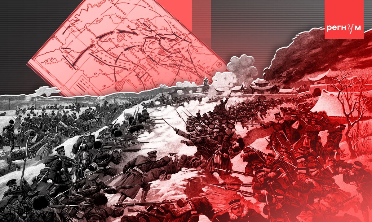     / Источник: Иван Шилов (с) ИА Регнум