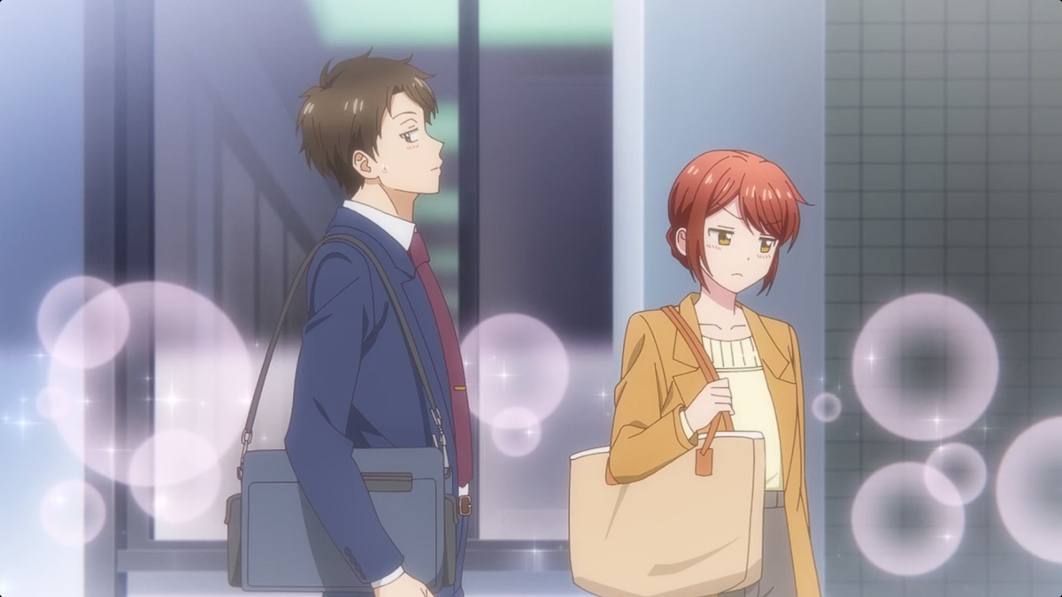 Рядом с работой