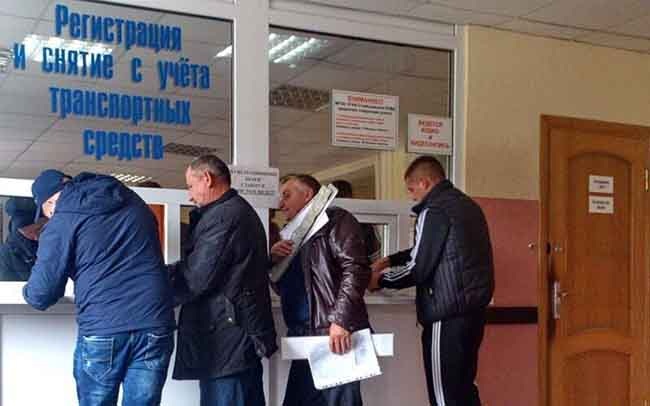 В ряде случаев для регистрации и снятия с учета транспортного средства проведения его осмотра в ГАИ не требуется