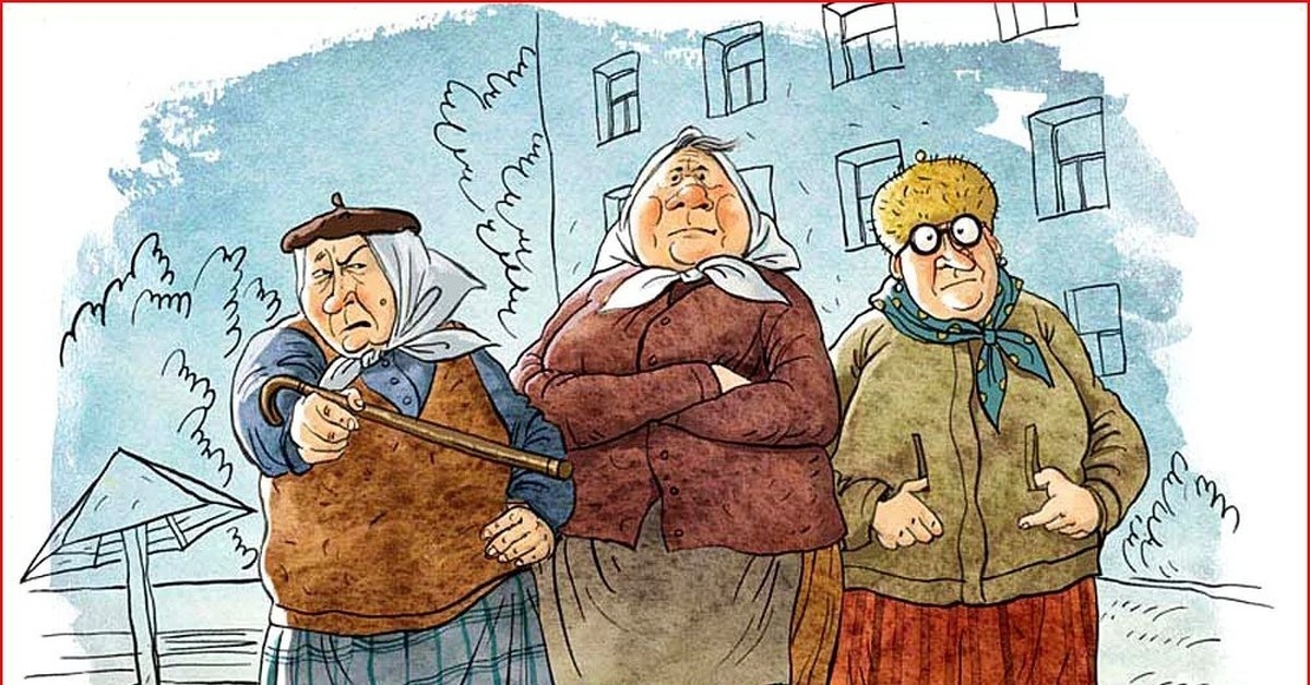 открытые источники