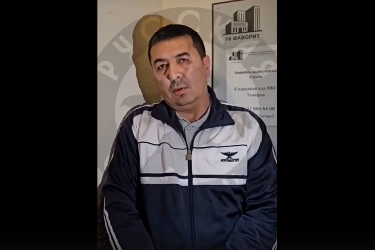 Фото: стоп-кадр из видео