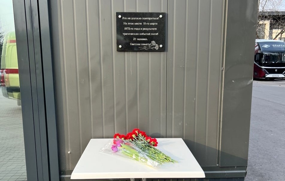 Рустам Шарафутдинов/ТАСС