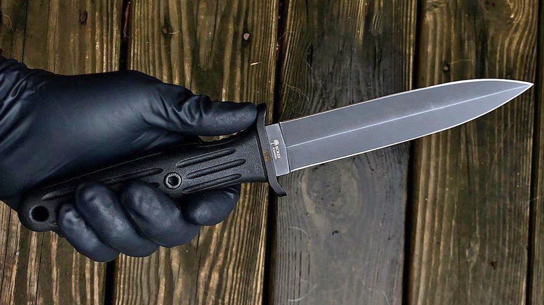 Холодное или нет?