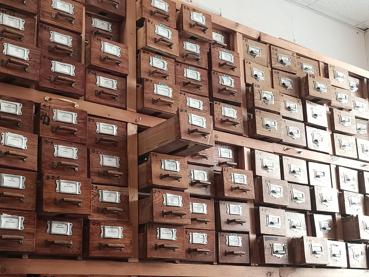 «Центр розыска и информации Общероссийской общественной организации «Российский Красный Крест» (ЦРИ РКК)