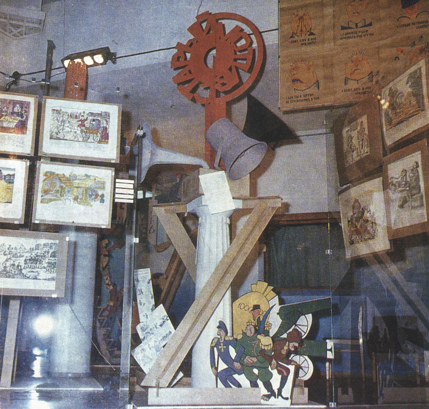    «Архитектура впечатлений»: отрывок из книги об экспозиционном дизайне от бюро Planet9 (фото 2)