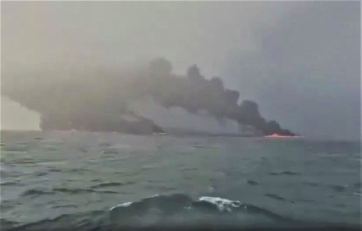     / Источник: Кадр из видео