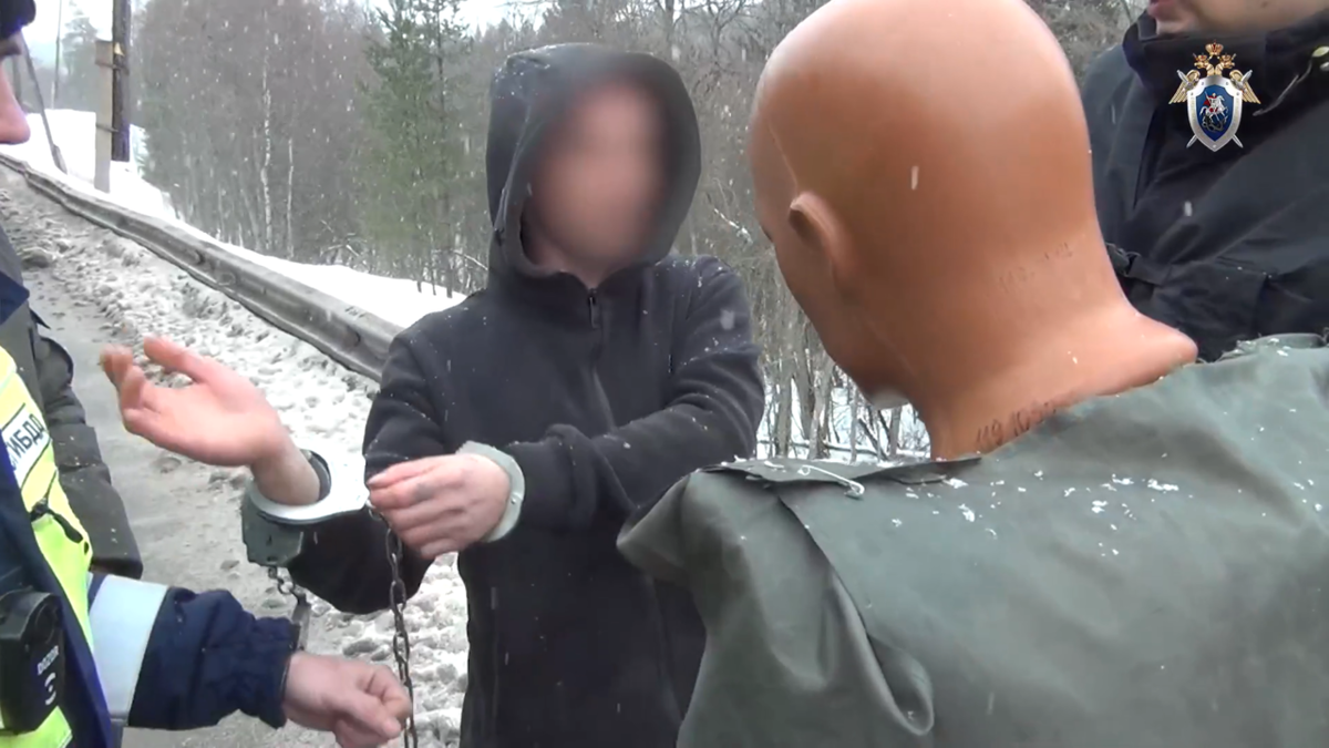    Фото: СУ СК Карелии