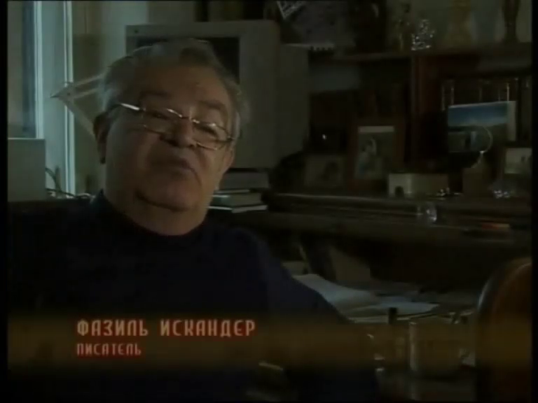 кадр из фильма режиссера Виктора Кукушкина "Исаак Бабель. Роковой треугольник"