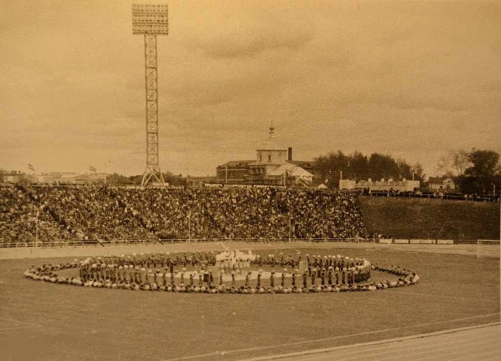 Торжественное открытие стадиона. 1975 год.
