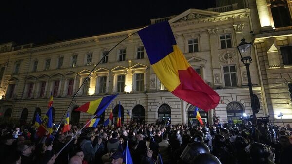    © AP / Andreea Alexandru